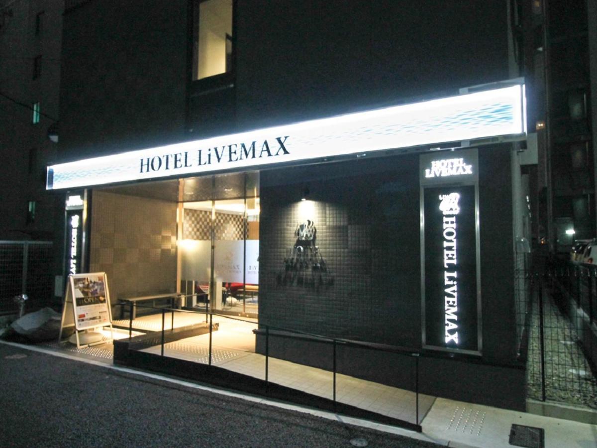 Hotel Livemax Nagoya Kanayama Extérieur photo