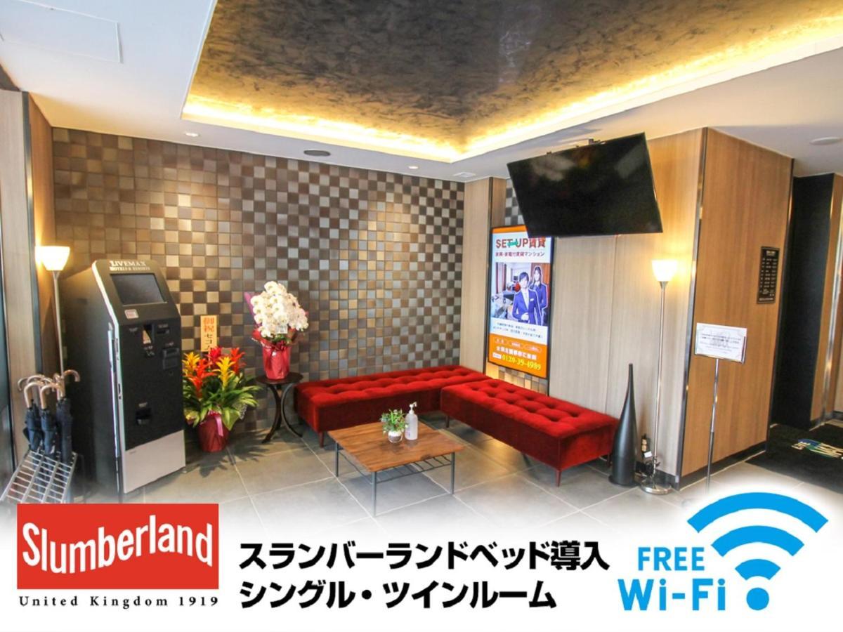 Hotel Livemax Nagoya Kanayama Extérieur photo