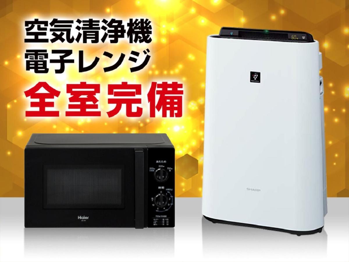 Hotel Livemax Nagoya Kanayama Extérieur photo